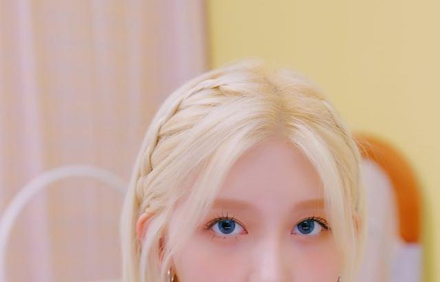 IVE GAEUL