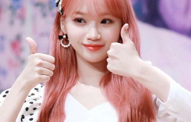 LE SSERAFIM CHAEWON