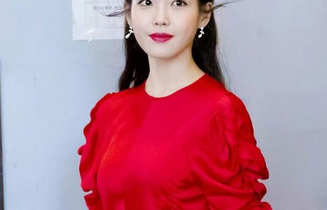 아이유