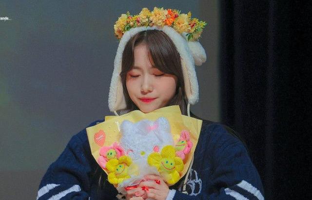 Kep1er Youngeun