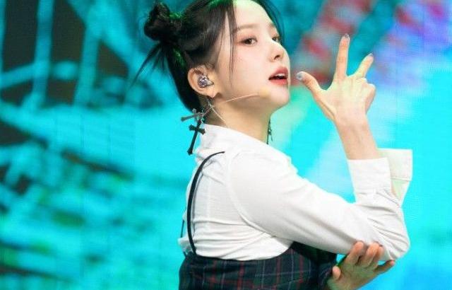 Kep1er Yujin