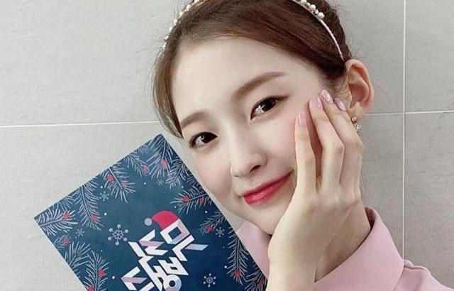 오마이걸 아린