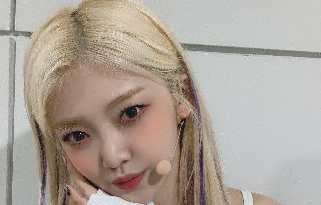 EVERGLOW ONDA