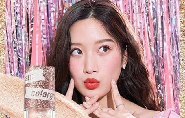 문가영