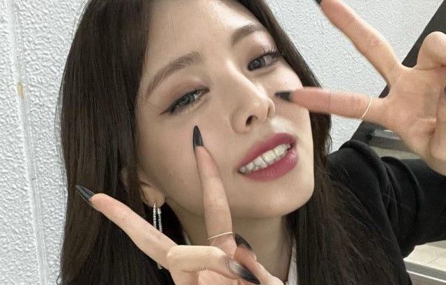 ITZY Yuna