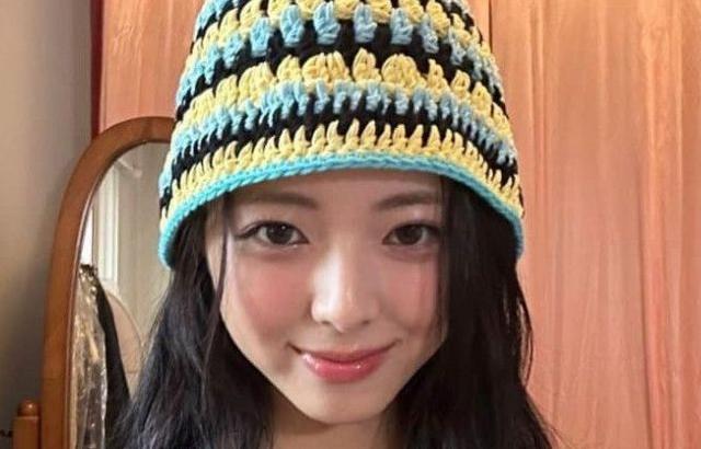 유나