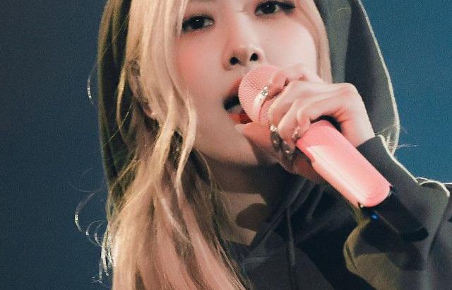 BP로제