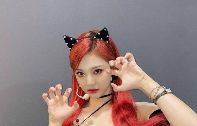 Aespa__NingNing