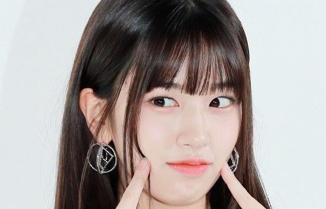 IVE yujin