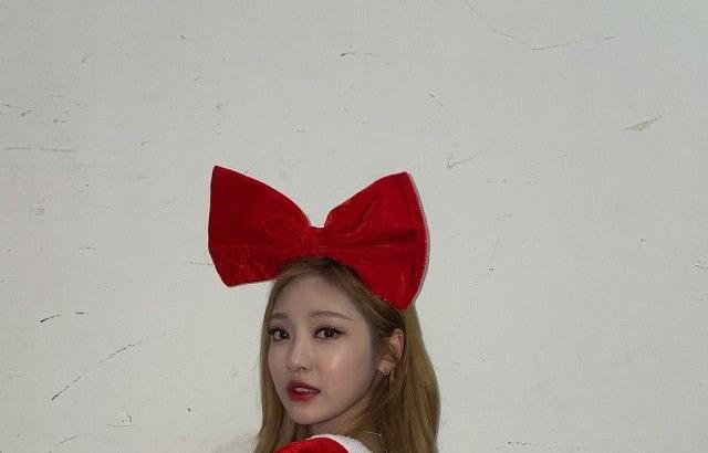 에스파 닝닝