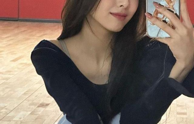 있지 유나