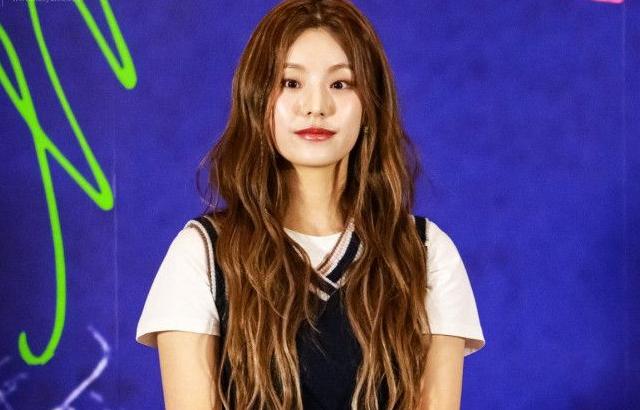 있지 예지