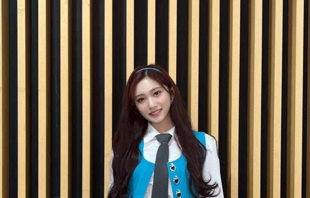 IVE LEESEO