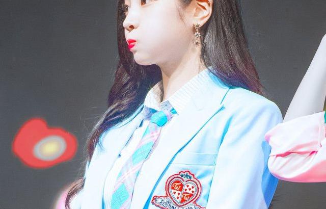 트와이스 다현
