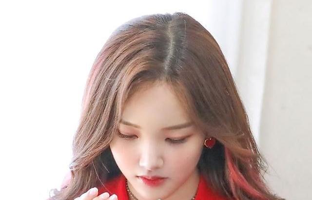 WEEEKLY Soojin