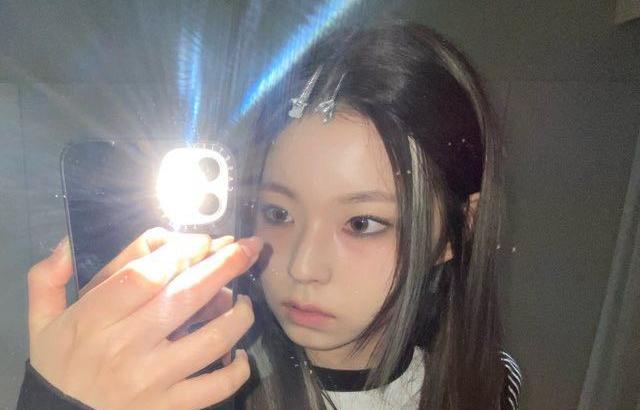 NMIXX Kyujin