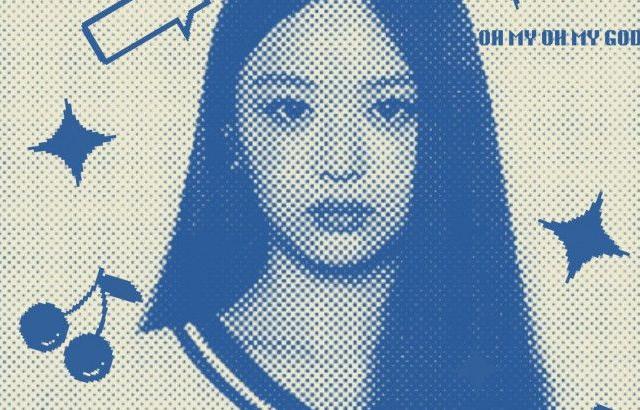 뉴진스 하니