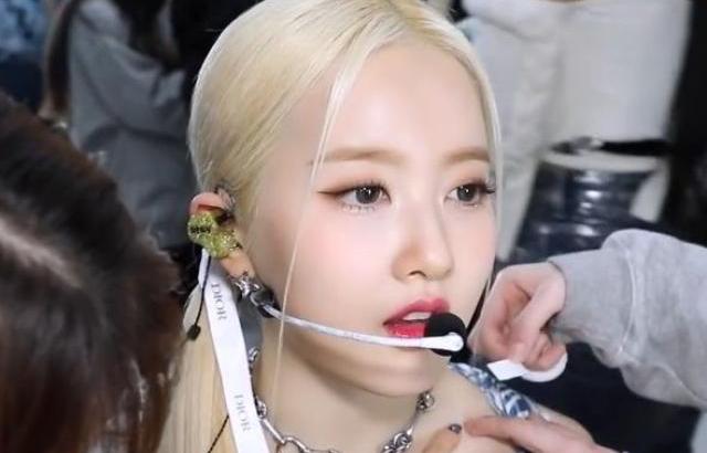 STAYC Sieun