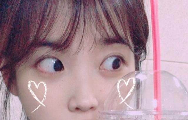 아이유 포토.
