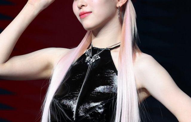 ITZY 류진