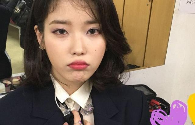 아이유 포토.
