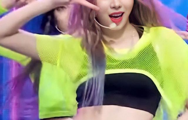 AESPA NINGNING
