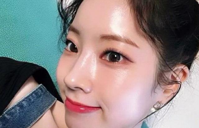 TWICE 다현