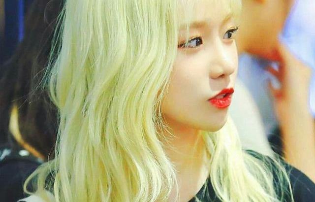 조유리