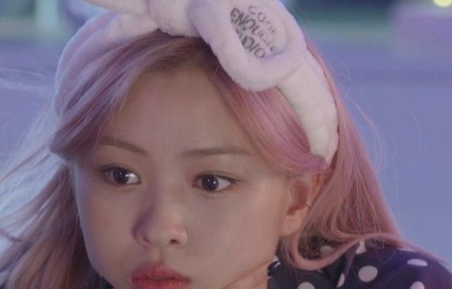 있지 류진