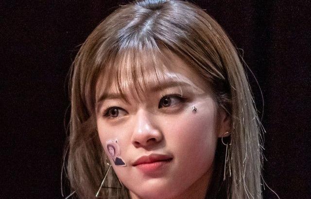 트와이스 정연