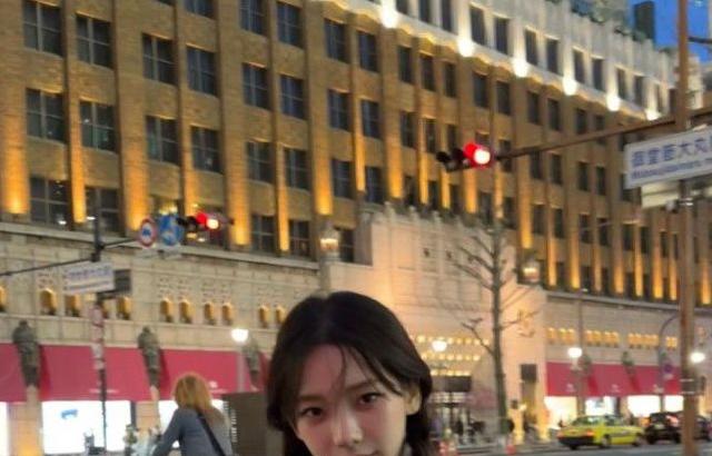 에스파 카리나