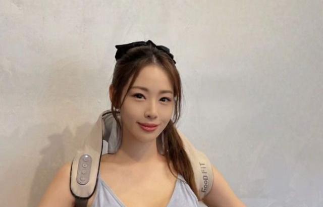 신수지