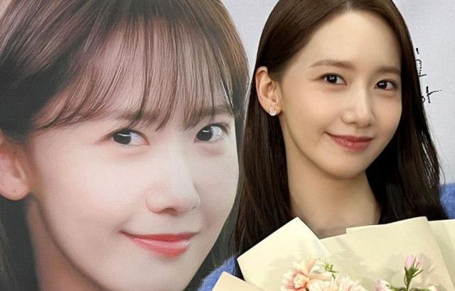 윤아 소녀시대