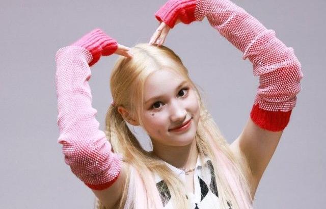 케플러 휴닝바히에