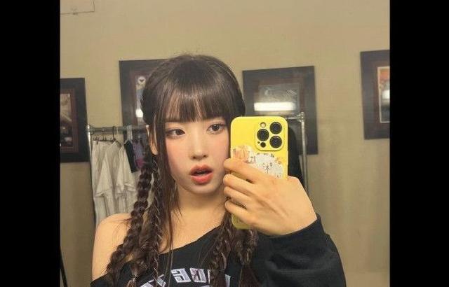 NMIXX 김지우
