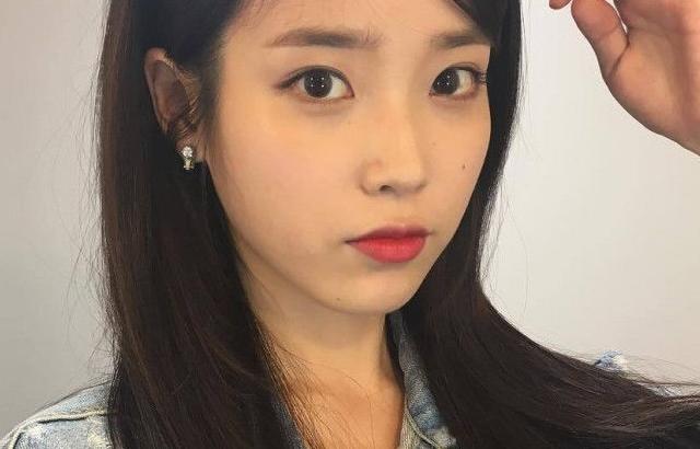 아이유