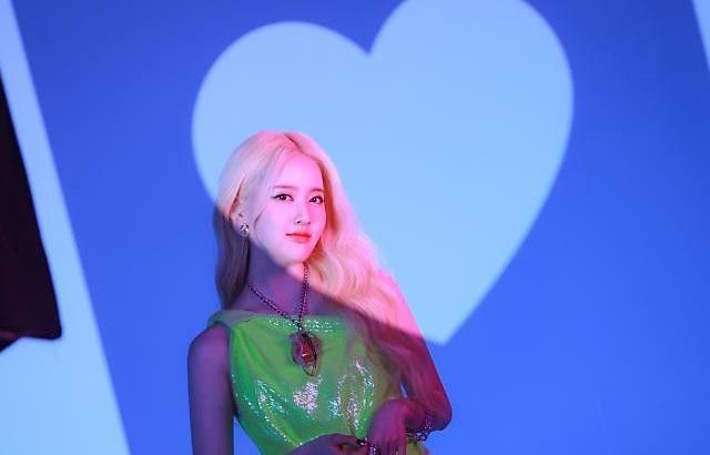 스테이씨 박시은