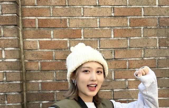 IVE gaeul