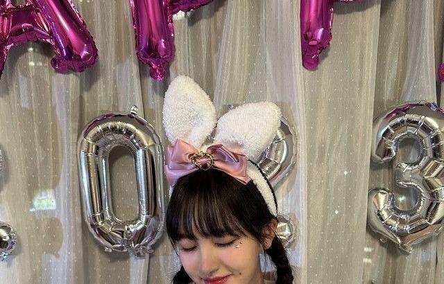 아이브 리즈