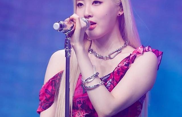 STAYC SIEUN