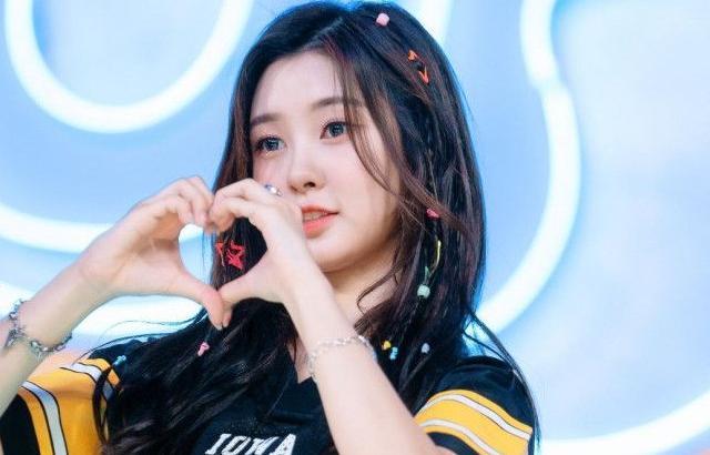 KEP1ER__Dayeon
