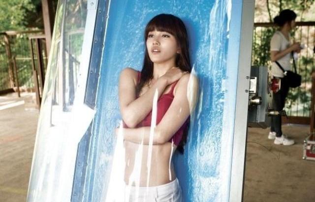 수지