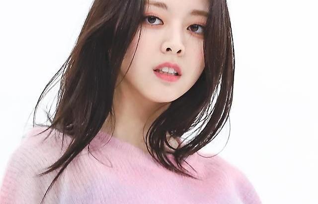ITZY 유나