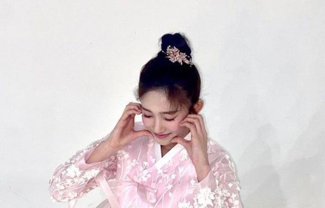 IVE LEESEO