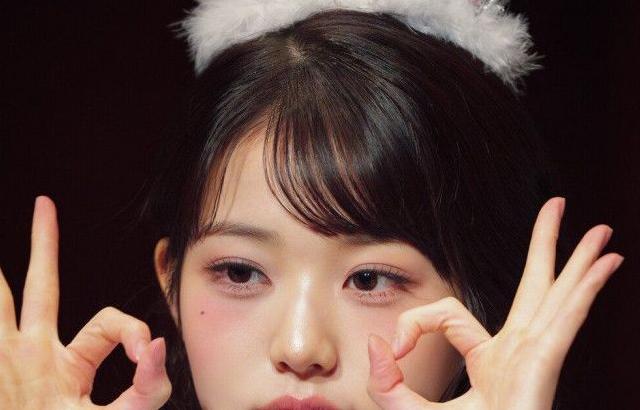 영