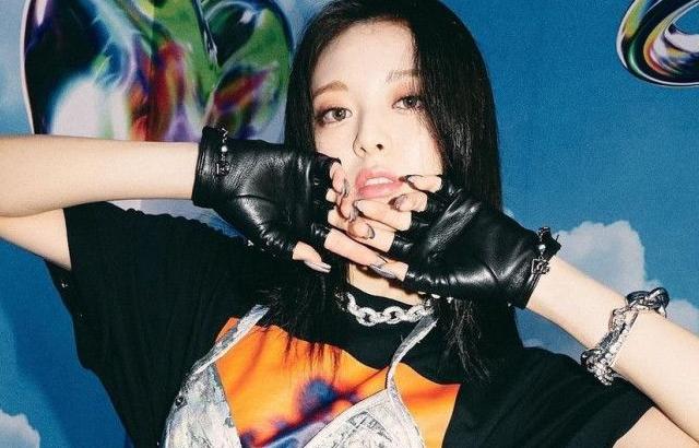 ITZY 유나