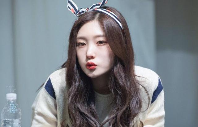 다이아 채연