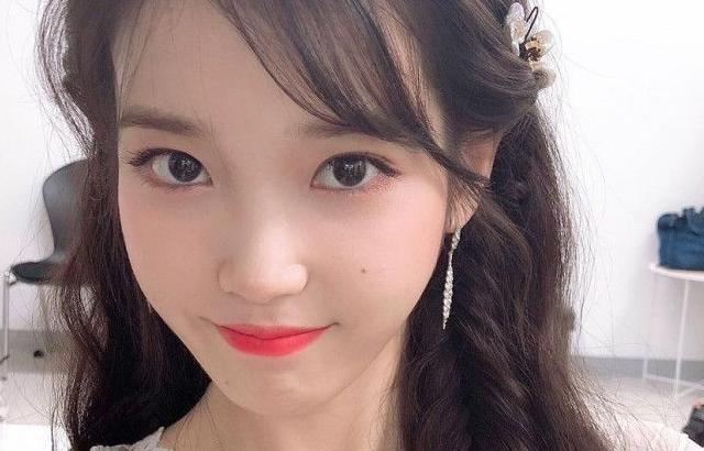 아이유 포토.