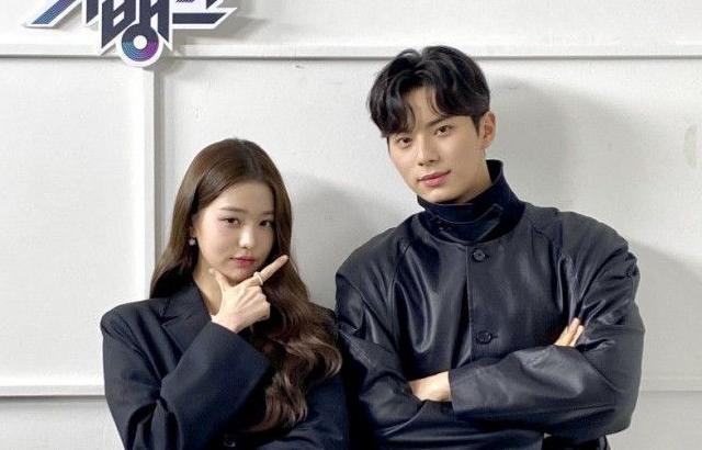 IVE 영
