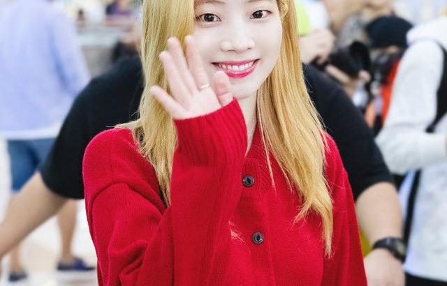 트와이스 다현